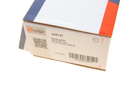 Ролик дверей solgy 306127