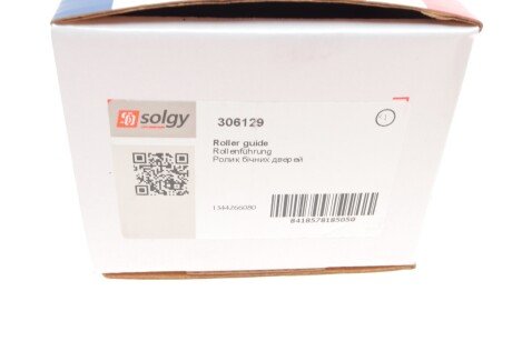 Ролик дверей solgy 306129