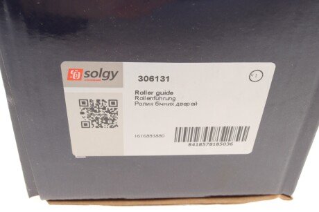 Ролик дверей solgy 306131