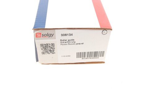 Ролик дверей solgy 306134