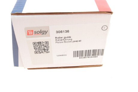 Ролик дверей solgy 306136