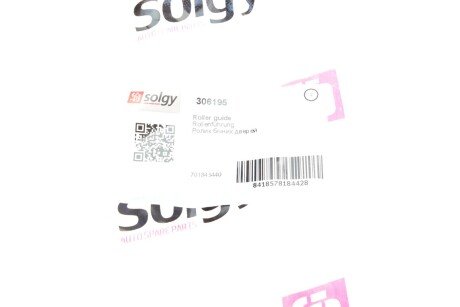 Ролик дверей solgy 306195