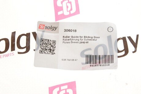 Ролик двери solgy 306018