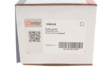 Ролик двери solgy 306046