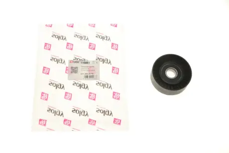 Ролик генератора solgy 110001 Jeep Grand Cherokee