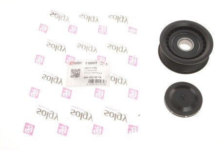 Ролик генератора solgy 110002