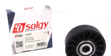 Ролик генератора solgy 110157 Мерседес Спринтер 313
