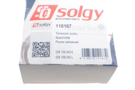 Ролик ГРМ solgy 110167