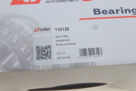 Ролик натяжний ременя генератора solgy 110128