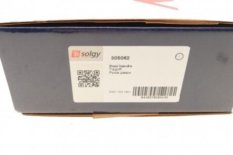 Ручка дверей solgy 305062