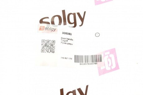 Ручка дверей solgy 305063