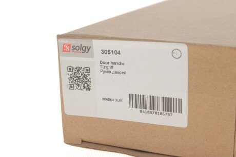 Ручка дверей solgy 305104