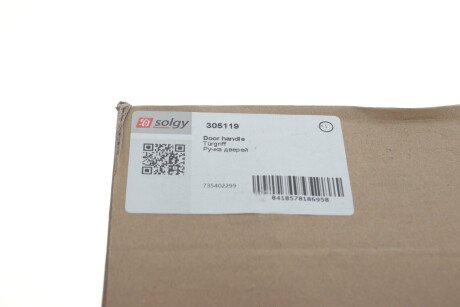 Ручка дверей solgy 305119