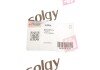 Ручка двери solgy 305008