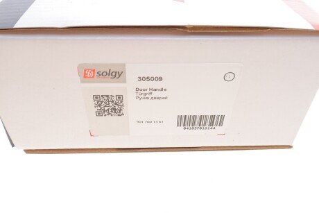 Ручка двери solgy 305009