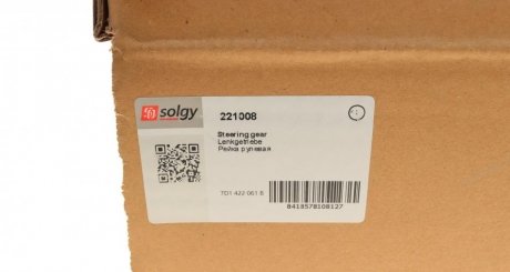 Рулевая рейка solgy 221008