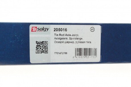 Рульова тяга solgy 205016