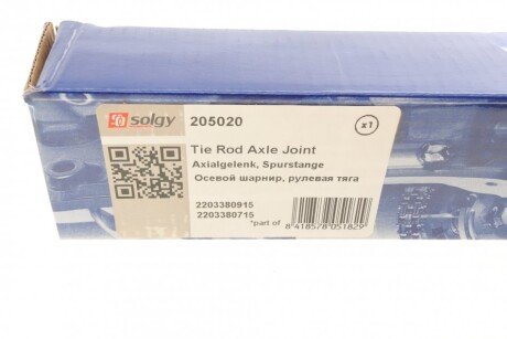 Рулевая тяга solgy 205020