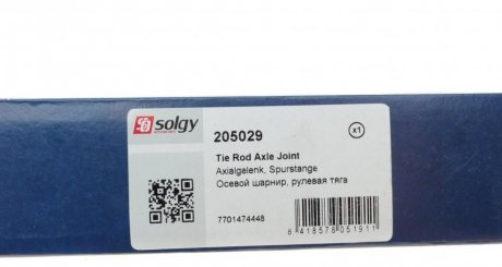 Рулевая тяга solgy 205029