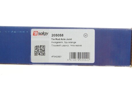 Рулевая тяга solgy 205058