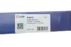 Рулевая тяга solgy 205076