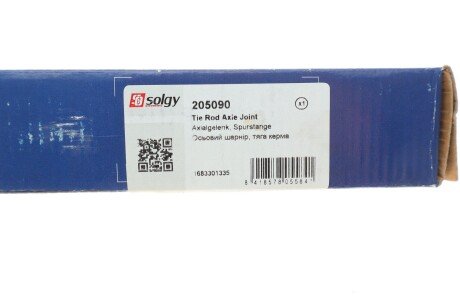 Рулевая тяга solgy 205090