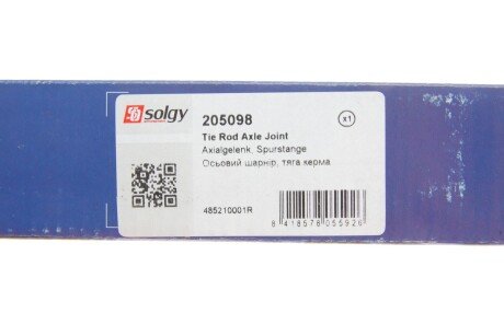 Рулевая тяга solgy 205098