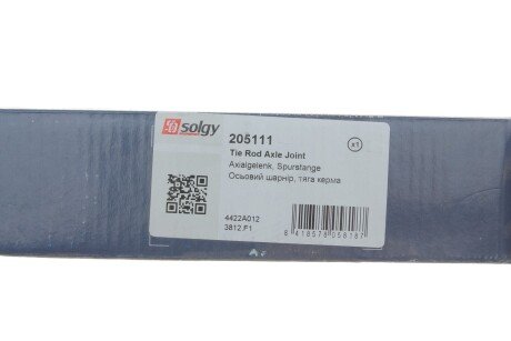 Рулевая тяга solgy 205111