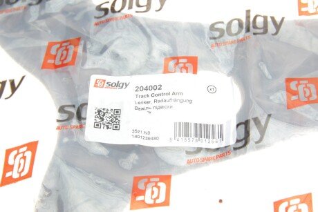 Важіль передньої підвіски solgy 204002
