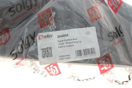 Рычаг передней подвески solgy 204005