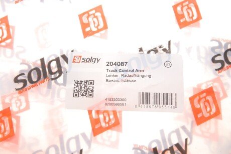 Важіль передньої підвіски solgy 204087