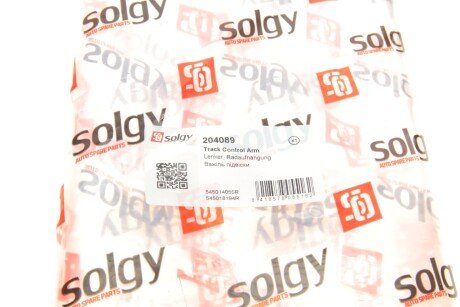 Рычаг передней подвески solgy 204089