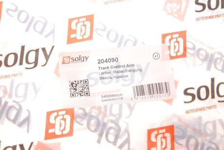 Важіль передньої підвіски solgy 204090