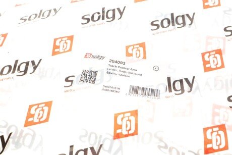 Важіль передньої підвіски solgy 204093