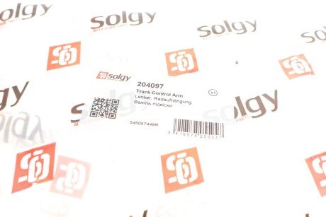 Рычаг передней подвески solgy 204097