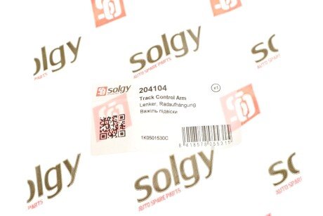 Рычаг передней подвески solgy 204104