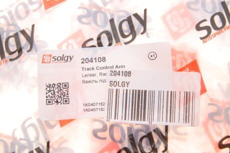 Важіль передньої підвіски solgy 204108
