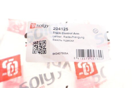 Рычаг передней подвески solgy 204125