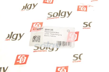 Рычаг передней подвески solgy 204135