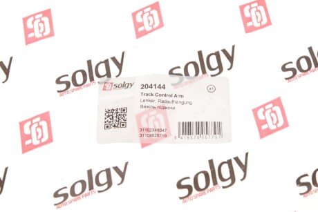 Рычаг передней подвески solgy 204144