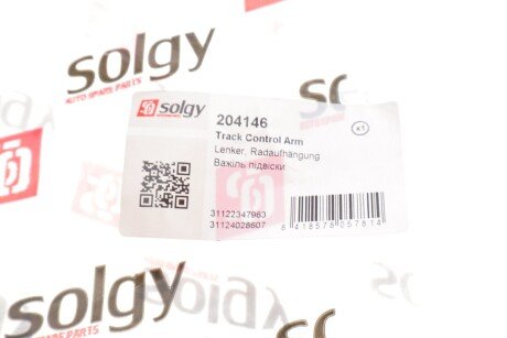 Важіль передньої підвіски solgy 204146