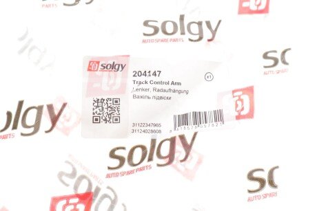 Важіль передньої підвіски solgy 204147