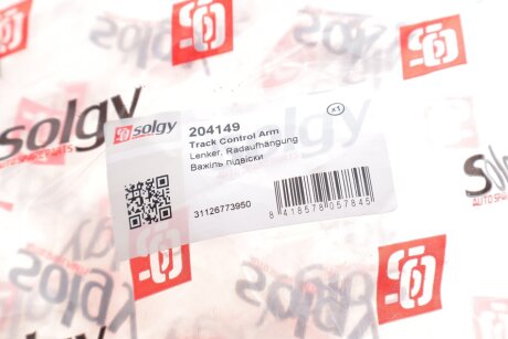 Рычаг передней подвески solgy 204149