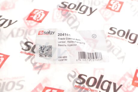 Рычаг передней подвески solgy 204161