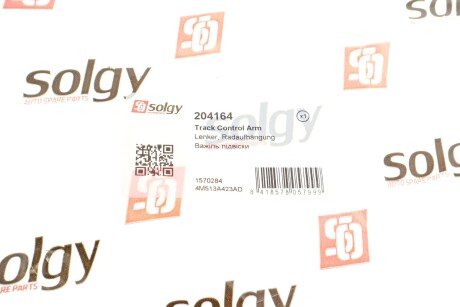 Важіль передньої підвіски solgy 204164