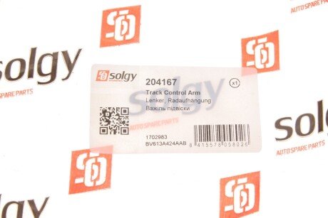 Важіль передньої підвіски solgy 204167