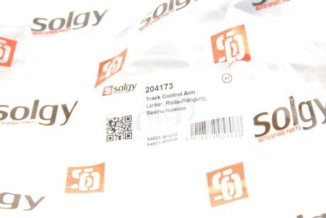 Рычаг передней подвески solgy 204173