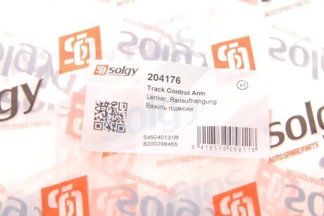 Важіль передньої підвіски solgy 204176