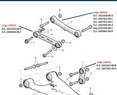 Важіль передньої підвіски solgy 204014