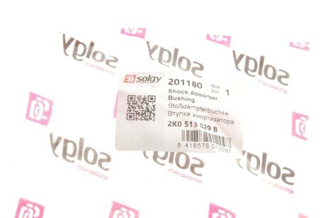 Сайлентблок амортизатора solgy 201180